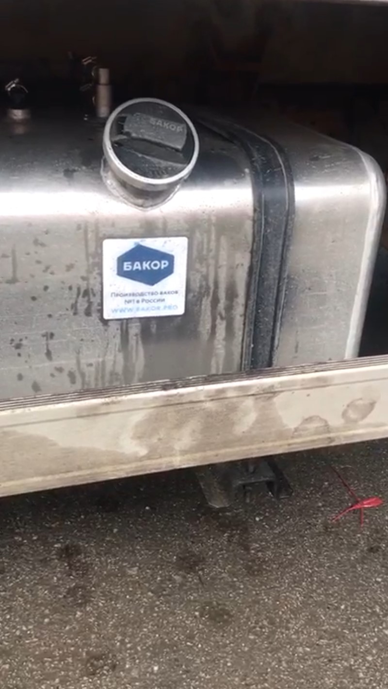 Алюминиевый топливный бак 140 литров Isuzu NPR75, NQR90