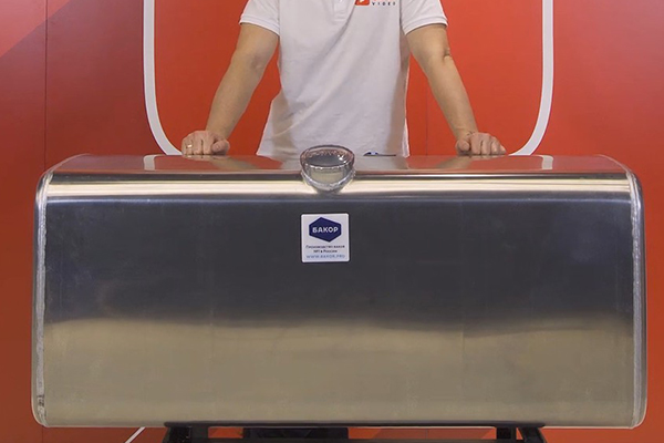 Обзор алюминиевого топливного бака на тягач Mercedes Axor и Actros 560x640