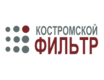 КОСТРОМСКОЙ ФИЛЬТР КОСТРОМСКОЙ ФИЛЬТР